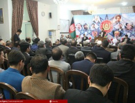 از هفته شهید در کنسولگری افغانستان در مشهد مقدس تجلیل شد