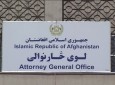 حکم ممنوع الخروجی ۷۵ مقام دولتی و تعلیق ۴۰ کارمند دیگر صادر شده است