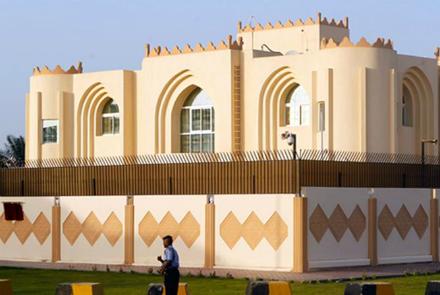 ترامپ خواستار مسدود شدن دفتر طالبان در قطر شد