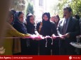 گزارش تصویری / مراسم افتتاح نمایشگاه صنایع‌دستی زنان در کابل  