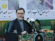 معاون رئیس جمهور: مردم افغانستان با پیروی از خط امام حسین به عقاید و باورهای همدیگر احترام بگذارند