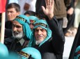 تصاویر/ اجتماع عظیم مردم بلخ در روز عاشورا  