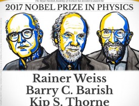 برندگان جایزه نوبل فیزیک  ۲۰۱۷  معرفی شدند