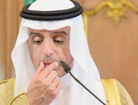 اعتراف عربستان به افراط گرایی نشات گرفته از فرقه وهابیت