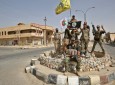 ارتش عراق رسما آزادسازی کامل "الحویجه" را اعلام کرد