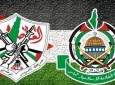 آشتی ملی گروه های فلسطینی حماس و فتح با میانجیگری مصر تحقق یافت