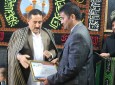 گزارش تصویری / مراسم تقدیر از منسوبین امنیتی توسط ستاد برگزاری مراسم عاشورای حسینی در بلخ  