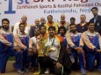 پایان اولین دوره مسابقات زورخانه ای جنوب آسیا با قهرمانی افغانستان