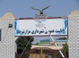 ۹۰۰ جریب زمین شهرداری مزار شریف توسط تنظیم ها غصب شده است