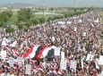 تظاهرات گسترده مردم یمن در سالگرد انقلاب علیه استعمار انگلیس