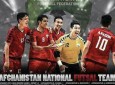 تیم ملی فوتسال افغانستان امروز به مصاف ایران می رود