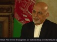 Ashraf Ghani: Afghan president has 