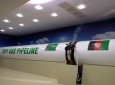 TAPI Gas Pipeline Expected To Reach Afghan Border By January