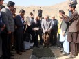 سنگ تهداب فابریکۀ تولید سیروم در کابل گذاشته شد