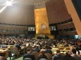افغانستان عضویت شورای حقوق بشر سازمان ملل را کسب کرد