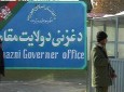 ادعای طالبان مبنی بر سقوط ولسوالی "شلگر" غزنی تکذیب شد
