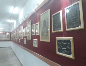 آثار عطار هروی در هرات به نمایش گذاشته شد