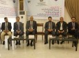 اولین نشست بین‌الوزارتی برنامه میثاق شهروندی در هرات برگزار شد
