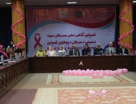 Breast cancer kills more than 1,000 women in Afghanistan each year