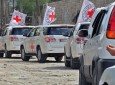 صلیب سرخ متعهد به ادامه فعالیت در افغانستان است