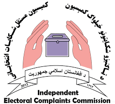 اختلاف رئیس و معاون بر افراد برکنار شده کمیسیون شکایات انتخاباتی