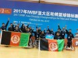 تیم ملی بسکتبال با ویلچر مغلوب کشور چین شد