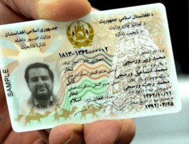 اقوام خواستار درج نام قومیت شان در شناسنامه های برقی اند/ حقوق دانان: هر افغان حق دارد نام قوم اش در شناسنامه های برقی درج شود