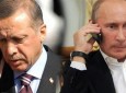 گفتگوی تلفنی اردوغان و پوتین درباره تحولات سوریه و روابط دوجانبه