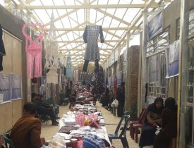 افتتاح بازارچه هنر و مارکیت سبزی‌ در بامیان