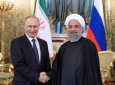 تاکید روسای جمهور ایران و روسیه بر توسعه ثبات و امنیت در منطقه