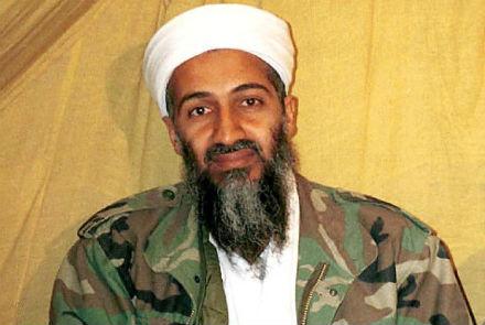 CIA Releases Huge Trove Of Files Seized During Bin Laden Raid
