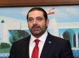 استعفای سعد حریری و چالشی بزرگ برای لبنان