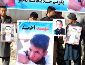 عدالت خواهی خانواده دانش آموز کشته شده در لیسه باختر؛ قاتلان احمد باید مجازات شوند