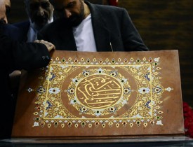 رونمایی از نفیس‌ترین قرآن دست‌نویس کشور در هرات