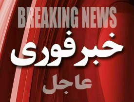 حمله انتحاری بر ساختمان تلویزیون شمشاد در کابل