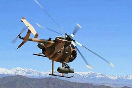 Taliban Suffers Heavy Casualties In Kapisa Airstrike