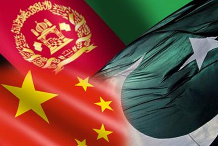 China, Pakistan, Afghanistan To Step Up Anti- Terror Cooperation