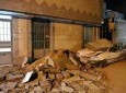 Over 140 Killed In 7.3 Magnitude Earthquake In Iran