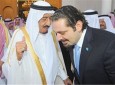 عربستان و سناریوهای محکوم به شکست