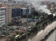 Explosion heard in Kabul city