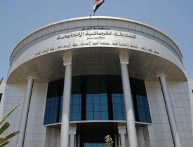 دادگاه عالی فدرال عراق نتایج همه‌پرسی را فردا لغو می‌کند
