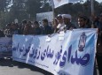 تجمع شهروندان غور مقابل دفتر والی هرات