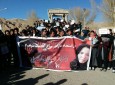 دانشجویان بامیان خواستار محاکمه عاملین قتل "زهرا خاوری" شدند
