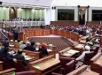 Minister Introduces Next Fiscal Year’s Budget To Parliament
