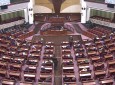 MPs Criticize Govt’s Policy on National Issues