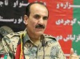 فرمانده پولیس امن و نظم عامه از وظیفه اش تعلیق شد