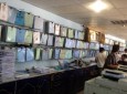 تجارت جزوه‌های آموزشی کهنه در دانشگاه‌های افغانستان