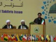 معاون ریاست اجرایی: اگر شجره خبیثه خود را در افغانستان تقویت کند کل آسیای میانه ناامن خواهد شد