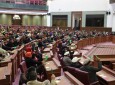 دوازده نامزد وزیر به مجلس نمایندگان افغانستان معرفی شدند