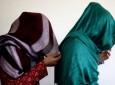 ۸۷ درصد زنان افغانستان با خشونت‌های فیزیکی، روانی و جنسی مواجه اند